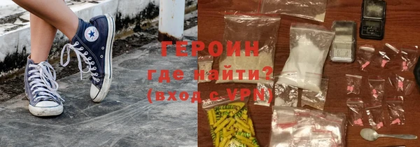 винт Богородицк